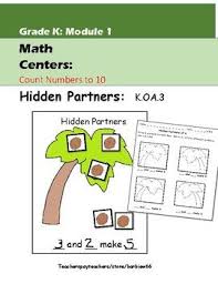 Kindergarten Math Center Module 1 Hidden Partners Partner Numbers Inc Wkshts Math Centers Math Centers Kindergarten Kindergarten Math Center