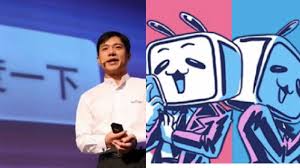 Alibaba founder jack ma's highly ambitious ant ipo got deferred amidst regulatory hurdles. åæ¸¯ä¸å¸æ æ'è½¦ Bç«å'ç¾åº¦è°æ´å¼å¾æèµ