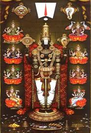 Check out this fantastic collection of lord venkateswara wallpapers, with 48 lord venkateswara background images for your desktop, phone or tablet. Lakshmi Venkateswara Swamy Wall Poster Print On Art Paper 13x19 Inches Paper Print Art Paintings Posters In India Buy Art Film Design Movie Music Nature And Educational Paintings Wallpapers At