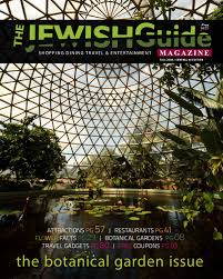 History is rich in browns mills and the pinelands national reserve is an outdoor enthusiasts playground. The Jewish Guide Magazine Central Nj Edition By Aviel Chen Issuu