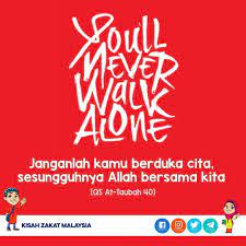You Ll Never Walk Alone Calm Artwork Calm Walking Alone