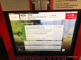 من وسط مدينة فيينا إلى مطار سخويشات مطار فيينا أهم المعلومات كيف تصل إلى المدينة تذاكر خطوط الحافلات من مطار فيينا