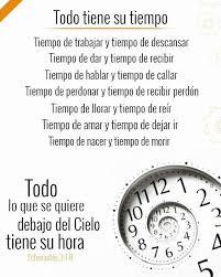 Todo Tiene Su Tiempo Citas Sobre Dios Frases Kabbalah Frases Espirituales