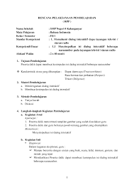 Rpp pkn kelas 10 k13 revisi 2018.rar, unduh. Rpp Bahasa Indonesia Kurikulum 2013 Research Papers Academia Edu