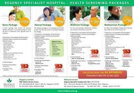 Your screening centre will first register. Regency Specialist Hospital A Health Screening Packages
