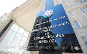 İqtisadi İslahatların Təhlili və Kommunikasiya Mərkəzi 5 yaşını qeyd edir | Report.az