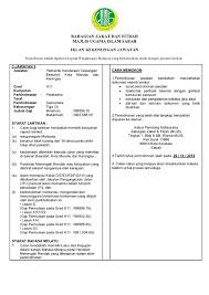 Cara memohon biasiswa yayasan sabah: Iklan Jawatan Kekosongan Bahagian Zakat Fitrah Muis Facebook