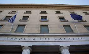 The group has a particularly strong presence in southeastern europe and the eastern mediterranean. Bank Of Greece Proposes Bad Bank For Npls Central Banking