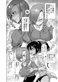 ICHIGAIN(いちがい) on X: エロ漫画家大暴走コメディ「修羅場でイキてるポルノ屋さん」1巻、好評（ほんとに好評）発売中です。  だいたいこんな感じの漫画です。 t.cobYEQNp9lpw アワーズGHで連載中！  t.co6viVGfLvcw  X