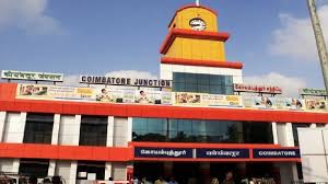 SDM Cabs at Coimbatore Junction