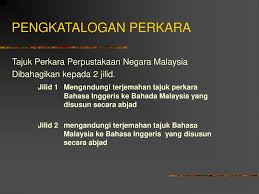 ڤرڤوستاکاءن نݢارا مليسيا) ialah agensi yang bertanggungjawab menyimpan koleksi khazanah ilmu di peringkat kebangsaan untuk generasi masa kini dan masa hadapan. Bahagian Teknologi Pendidikan Ppt Video Online Download