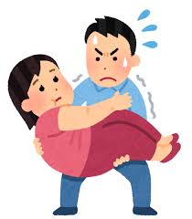 太った女性をお姫様抱っこする男性のイラスト | かわいいフリー素材集 ...