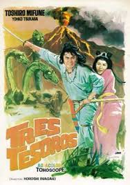 tres tesoros 1959 tt0053117 esp movie posters film posters movies