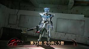 .21 episode 20 episode 19 episode 18 episode 17 episode 16 episode 15 episode 14 episode 13 episode 12 episode 11 episode 10 episode 9 episode. Kamen Rider Wizard Home Facebook
