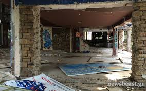 Check spelling or type a new query. Pws Einai Shmera Ta Merh Poy Gyristhkan Istorikes Tainies Toy Ellhnikoy Kinhmatografoy Enimerotiko Gr