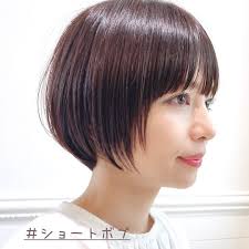 december 根岸宏幸 マッシュショート ミニボブはinstagramを利用しています 20代 30代にショート好き女子へ オーダーの多い人気スタイル ショートボブ 前下がりボブ 乾かしただけでキマるカットで スタイリング秒 キレイに マッシュショート