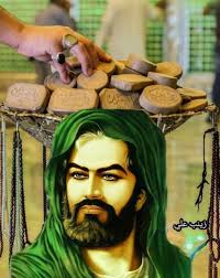 pin by شيعة امير المؤمنين on الامام الحسن والحسين والعباس عليهم السلام lion pictures pictures lion