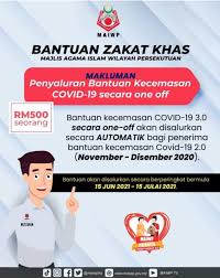 Kerajaan sarawak juga telah memperkenalkan bantuan baitulmal kamek bagi membantu masyarakat islam di negeri sarawak golongan asnaf yang kurang berkemampuan serta menghadapi berikut merupakan cara untuk membuat permohonan bantuan baitulmal kamek secara dalam talian (online) Permohonan Bantuan Zakat Kecemasan Maiwp 3 0 Rm500 15 Jun 2021 Info Awam