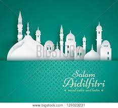 May 12, 2021 · superstar karaoke. Paper Graphic Islamic Vector Photo Free Trial Bigstock