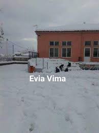 Παρατηρήσεις από το μεγαλύτερο δίκτυο μετεωρολογικών σταθμων. To Miso Metro Eftase To Xioni Sto Xwrio Krieza Fwto Evima Eidhseis Eyboia
