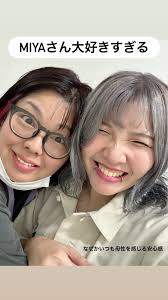 極寒の彦根ダンスホール紅花にて 灼熱の飛ばないダンスを💃 (床が抜けるので) @hikone_benihana OXYDOLL 9:99  （中村達也×中尾憲太郎× 百々和宏） ありがとうございました！！！！！！！  うちらをめちゃくちゃ前から見つけてくれてた達也さん、お誘いしていただき謎の彦根 ...