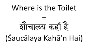 How To Say Where Is The Toilet In Hindi Learn Hindi Hindi Language Learning English Vocabulary Words
