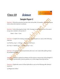 Last 5 years question papers & answers. Model Question Paper 2