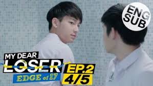 my dear loser ตอน monster romance ep 5 eng sub chinese drama