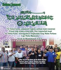 Assalamualaikum dan salam jumaat yang penuh dengan keberkatan dan kemuliaan. Assalamualaikum Selamat Pagi Dan Salam Jumaat Yang Penuh Barakah Buat Semua Ali Rustam Club Arc