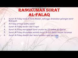 Surah al falaq yang terdiri dari 5 ayat ini umum dibaca dalam rakaat ketiga salat witir. Materi Pai Kelas 4 Surat Al Falaq 3 Youtube