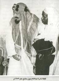 Photos 075 Saudi Arabia Culture Ksa Saudi Arabia Egyptian Kings