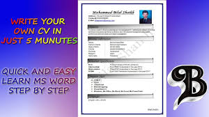 Free pakistan job posting sites for teaching, it, tech, engineer, medical, nurse. How To Write A Good Cv For Fresh Graduates In Just 5 Minutes Youtube