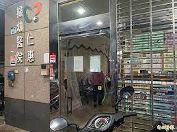 See what 惠仁 鄭 (chenghuijen) has discovered on pinterest, the world's biggest collection of ideas. Uhjqup4dtipz4m