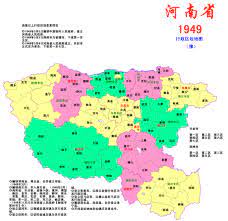 全屏 实景 照片 地图 样式 1 测绘 搜索 ︽. æ°'å›½ä»¥æ¥æ²³å—çœåœ°å›¾å˜åŒ– åŽŸæ¥è¿˜æœ‰ä¸ªå¹³åŽŸçœ æ¯æ—¥å¤´æ¡