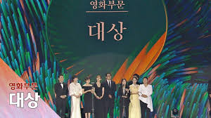 서예지가 제57회 백상예술대상 시상식에 참석을 검토 중이다.소속사 골드메달리스트(goldmedalist) 측은 11일 동아. ë°±ìƒì˜ˆìˆ ëŒ€ìƒ ìˆ˜ìƒìž ë‚˜ë¬´ìœ„í‚¤