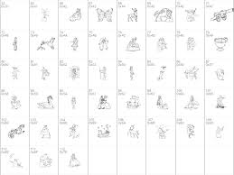 Set in clarice medium font. Download Free Once Upon A Time Regular Font Dafontfree Net