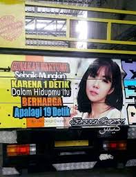 Namun terhalang oleh internet positif ? Meme Rage Comic Indonesia On Twitter Pantat Truk Yg Sangat Memotivasi
