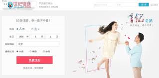 3.1 they believe that american men have the best qualities. The 6 Chinese Dating Websites Chinawhisper
