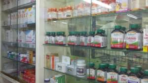 16 merek pil kb yang ada di indonesia. Tak Bisa Sembarangan Beli Obat Di Apotek Ada Aturannya