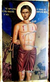 Имя николай католическое • православное • русское. Chudo Svyatogo Nikolaya Novogo