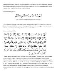 Apabila dikerjakan mendapat pahala kebaikan dan jika tidak dikerjakan tidak berdosa. Solat Dhuha