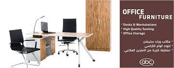 office furniture abc
