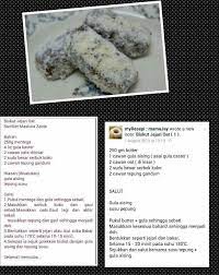 Uli lembut supaya senang tekan dalam acuan. Biskut Jejari Oat Biscuit Cookies Cookie Recipes Biscuit Recipe