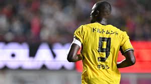 Testspiel - Borussia Dortmund vs. FC Tokyo heute live im Ticker: BVB will ersten Sieg bei Asientour - Liveticker