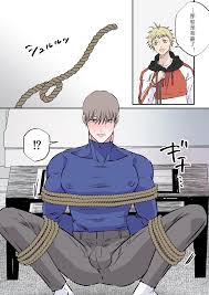 H漫】【星谷京】天然優男に盲目的な愛を注ぐ男｜对天然优男灌注盲目的爱的男人【男男菊花香汉化】【chinese】【情色漫画】 >> Hentai-One