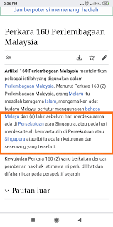 Aceh Minang Melayu Sarawak Brunei Dan Melayu Indon Itu Melayu Malaysia Kah Borak Lawak Santai Forum Cari Infonet