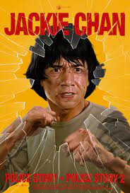 Watch more movies from ninjamovies watch last hero in china ⏩azclip.net/video/tla5uss1hmq/video.html#actionmovies. Jackie Chan S Best Movie Police Story Will Return To Theaters Polygon