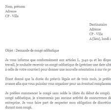 Modele De Lettre Pour Faire Une Demande De Conge Sabbatique