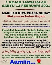 Barangsiapa yang melakukan amalan yang bukan dari perintah kami maka ia (amalan) itu tertolak ( imam muslim) tiada nas sahih mengenai kelebihan khas puasa bulan rejab termasuk puasa pada 1 rejab. Art Page Posts Facebook