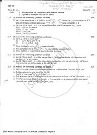 Free pdf download of previous year question paper for cbse class 10 & 12, jee main & advanced, neet & last 10 years state board exam question papers for bihar board, rajasthan board, mp board, karnataka board, west bengal board, maharashtra board, up board and more. Mathematics 1 2016 2017 B Sc Computer Science Semester 4 Sybsc Question Paper With Pdf Download Shaalaa Com